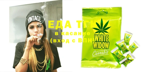 COCAINE Кулебаки