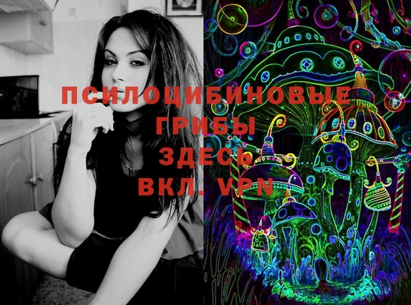 мефедрон Абдулино