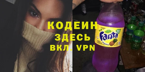 COCAINE Кулебаки
