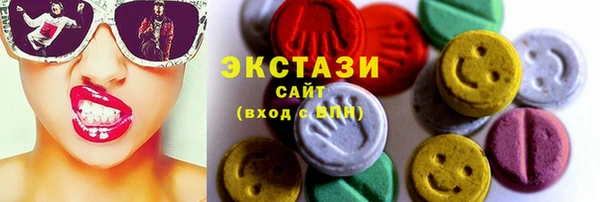 мефедрон Абдулино