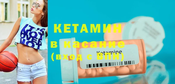 трава Кукмор