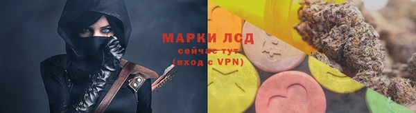 трава Кукмор